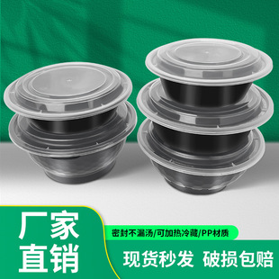 һ������ʽ�A��һ���ԲͺЎ��w���u�����ˮ���Ʊ㮔�мӺ��ͺ�