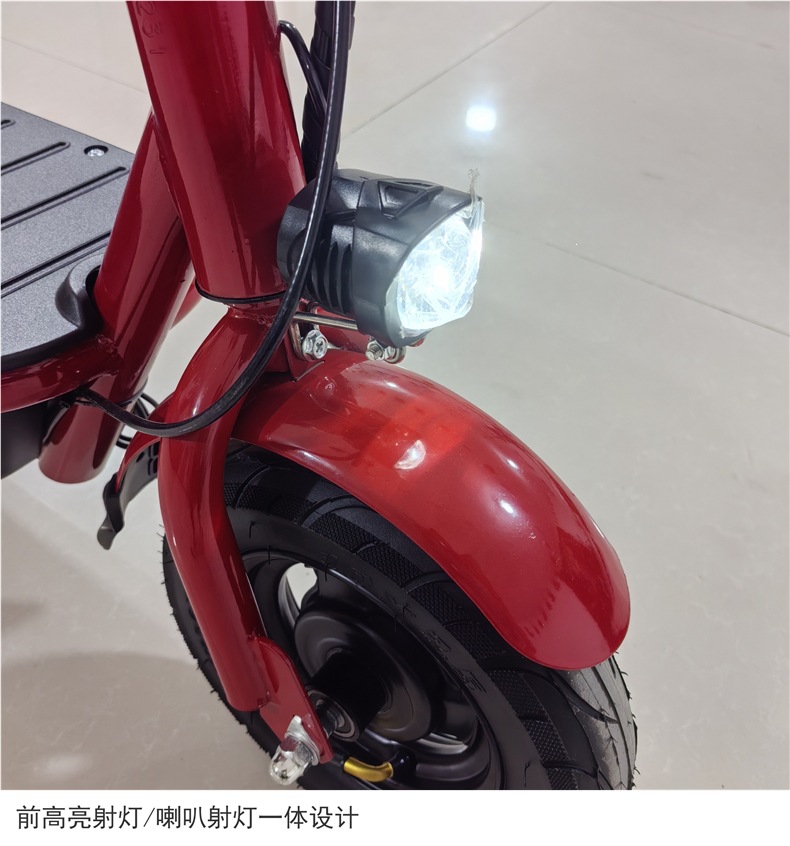 【Parenting Essential】Maiteweiqi Two-Person Lithium Battery Folding Electric Scooter Small Mini Electric Scooter Electric Skateboard