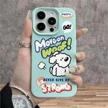 ־ӢĹmO15prom֙C14/13/12ܛ11͸XR/XSܛ7p/8p