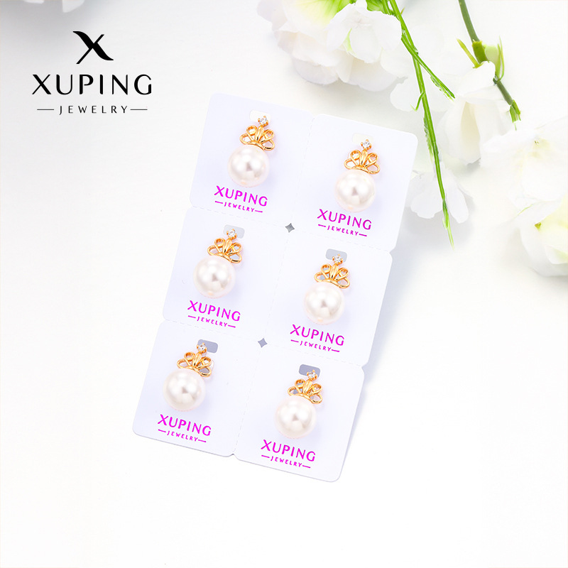 Xuping aleación de cobre chapado 18k simple imitación de perlas corona colgante simple nicho elegante elemento de temperamento personalizado