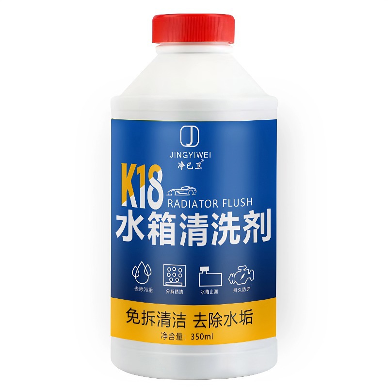 Powerful protective detergent