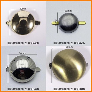 �L20mm�bۈA��Ь��ᘿ�Ь������������o�ώ��_����40�깤�S