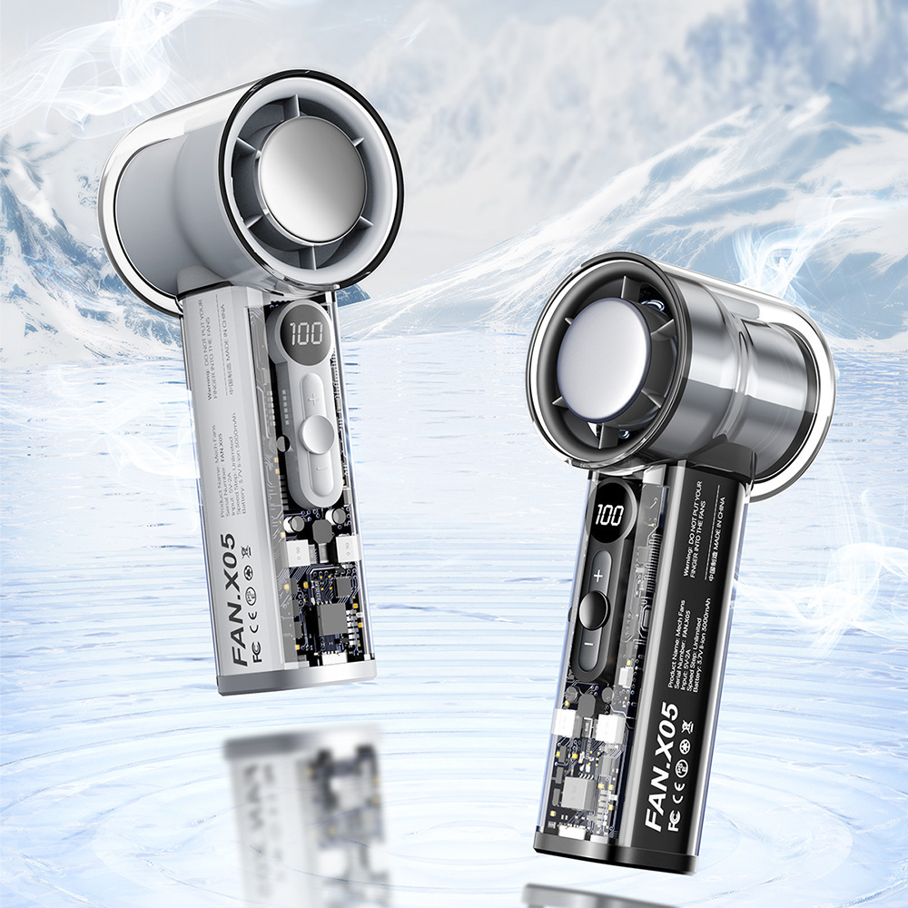 2025爆款冰敷数显高速制冷风扇USB手持涡轮吹风机无极调速风扇