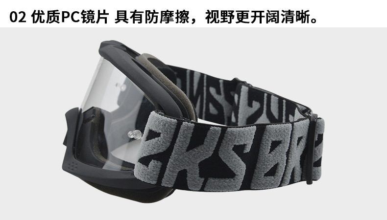 详情页_07.jpg