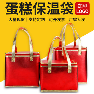 �o�������ش��������u�X�����ش��D��o�������ᱣ�ش�ӡlogo����