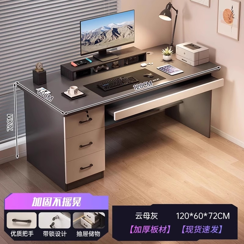 Escritorio de computadora escritorio escritorio de escritorio simple escritorio moderno escritorio silla escritorio de dormitorio lujoso escritorio con cajón escritorio de escritorio