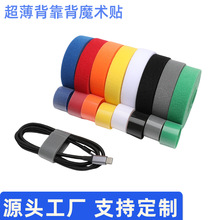 ����������ħ�g�N������늾��ռ{�̶�����ֲ�ｉ����ճ����������