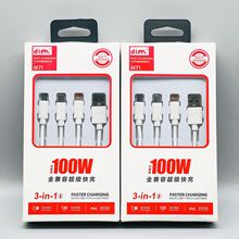 100W�W��һ�����������������һ�֙C��늾����l܇�dͨ��usb���^