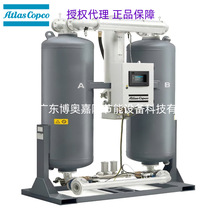 X1600 S/G -20/-40 ˹spʽC