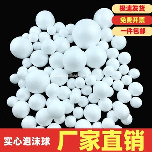 ��ɫ������ĭ�������A��廨�׃�diy�ֹ��T�f�����cչ���b�