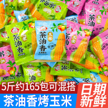 �؟����������b�����S��֥ʿζ���׻������k�������e�����ʳ���l