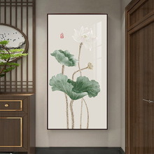 荷气生财玄关装饰画新中式荷花画过道壁画入户走廊挂画客厅背景墙