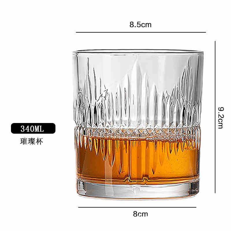 브릴리언트 컵 340ML