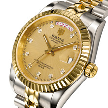 ����Ԋ/HOLUNS ��Ʒ���u ��ʿ�̄��\�����e�՚vʯӢ�ֱ� �F؛�ٰl