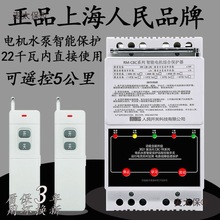 380vbȱౣooh̿ˮÝb̫