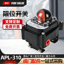 ���� APL310����y�T������  ��λ�_�P,��Ӎ��,��̖�����b��