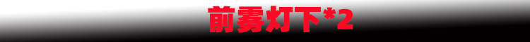 新样1.jpg