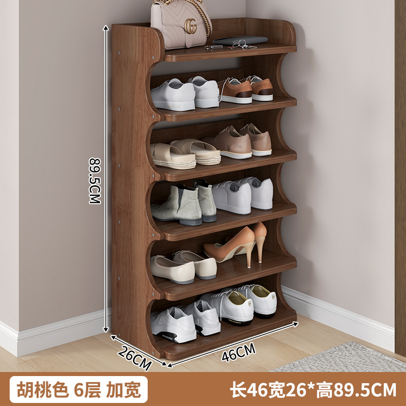 [업그레이드된 넓어지고 두꺼워진 호두색상] 6겹 43*26*89.5cm