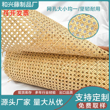 跨境批发天然六八角真藤网原生原生态质感室内玄关背景墙装饰藤材