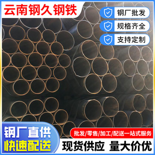 q235b�������S�����и� ���l���� ֱ�p䓹� ���ĈA���F�ܼӹ�����