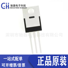 ԭװ HGP027N10A ֱ��TO-220 ��ЧӦ��MOSFET 100V248A HUNTECK