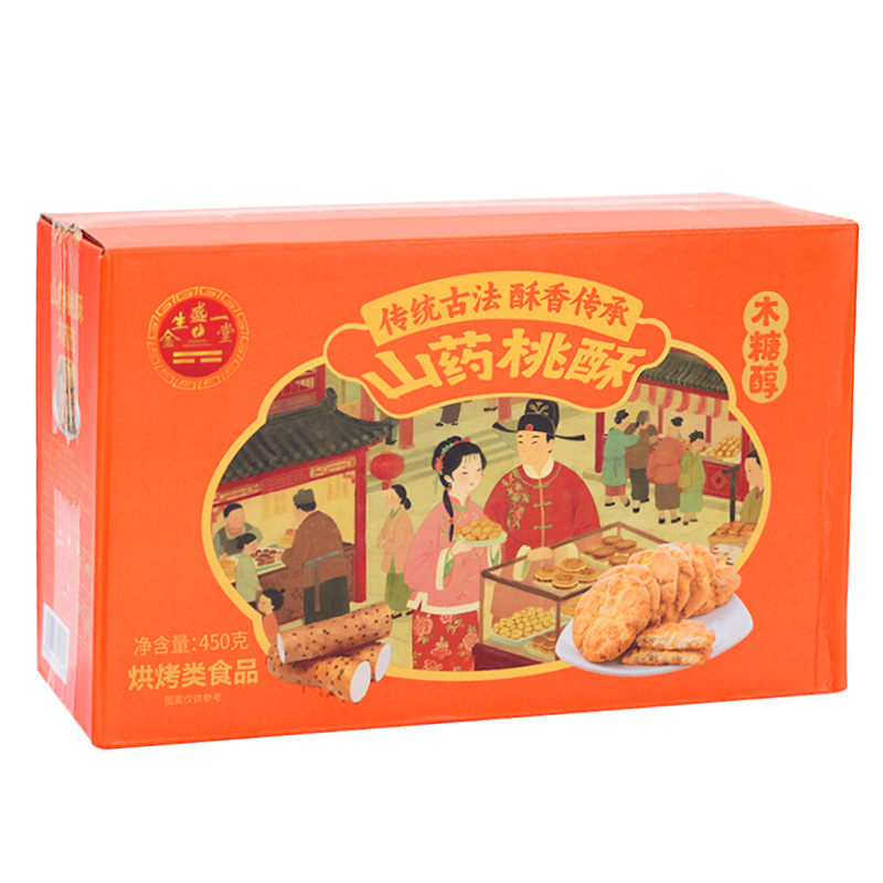 a7ad65049b8bd3dc2395c10a194ab8