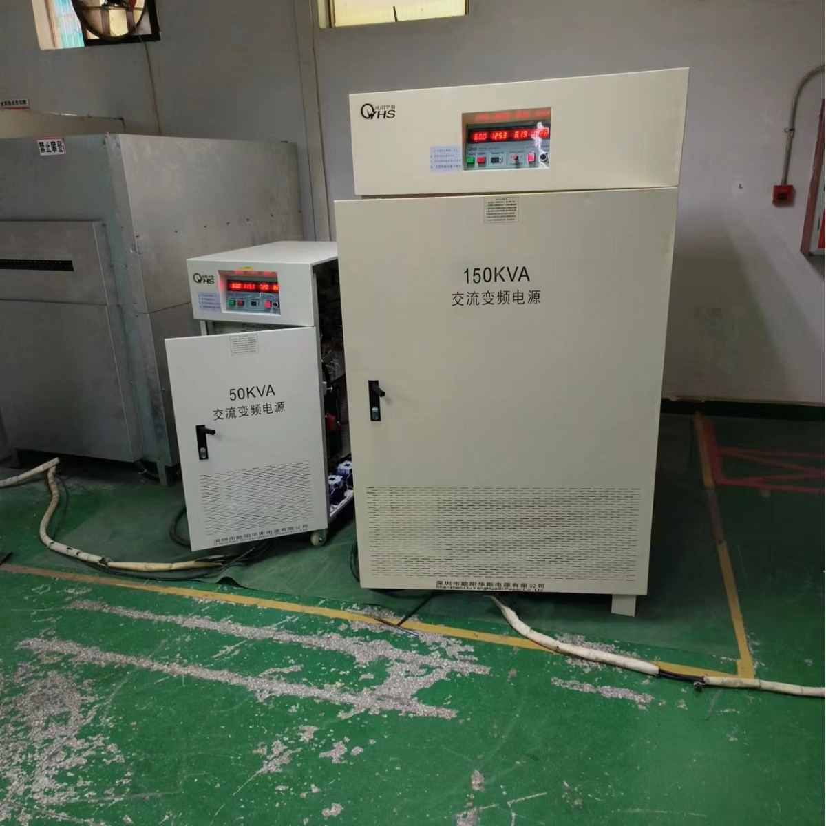 ŷ����˹����150KVA��Ƶ��Դ�������죬���460V 60HZ�������豸
