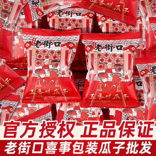 �Ͻֿ�ϲ�c���ӿ�����ɢ�b���l�Y��Yϲ�ǻ��ǰ��ֶY�ضY��С��ʳ