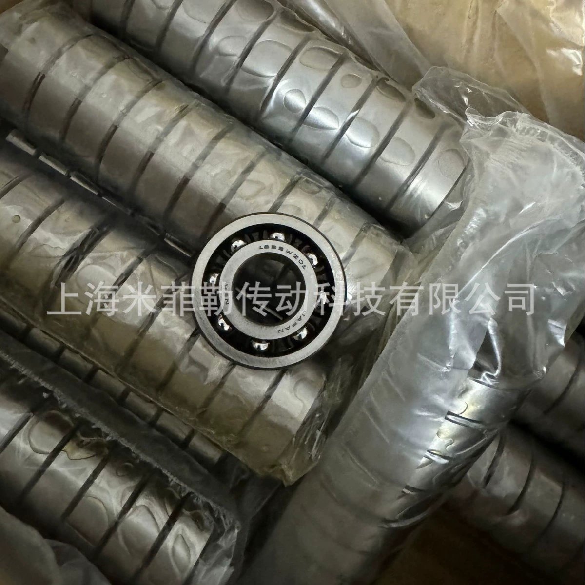 NSK 18BSWZ01 RAV4 подшипник рулевой колонки автомобиля 18*42*13