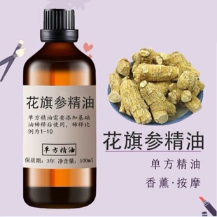 ���셢����һ�����lֲ��η�������޹���沿��Ħ�����o�wԭ���в�