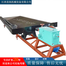 �S�ҹ������N��̖����䓓u���V��Vɰ�u����u��С���x�a6-S�u��