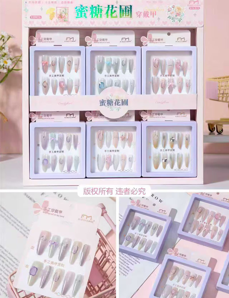 Nuevo desgaste de la serie de mariposa de uñas etiquetas de uñas niñas caja de almacenamiento transparente etiquetas de uñas falsas niñas etiquetas de uñas cortas