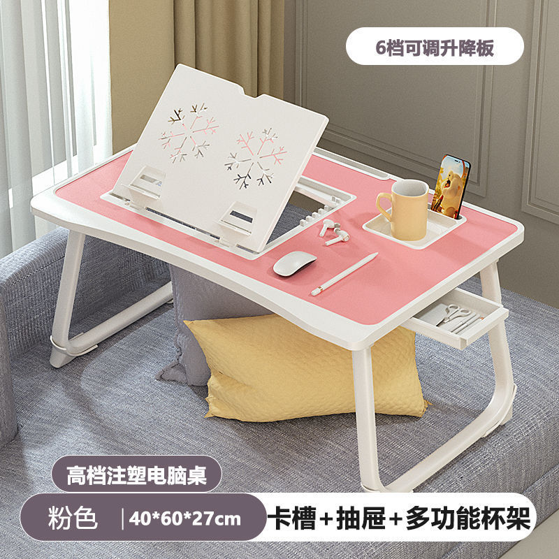 Fábrica directa mesa de computadora de cama pequeña mesa dormitorio plegable mesa de estudio ventana flotante computadora portátil plegable perezosa