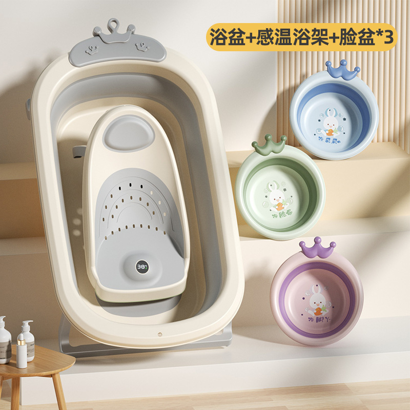 Baño para bebés Baño para bebés Baño plegable para niños de 0 a 5 años Baño para recién nacidos