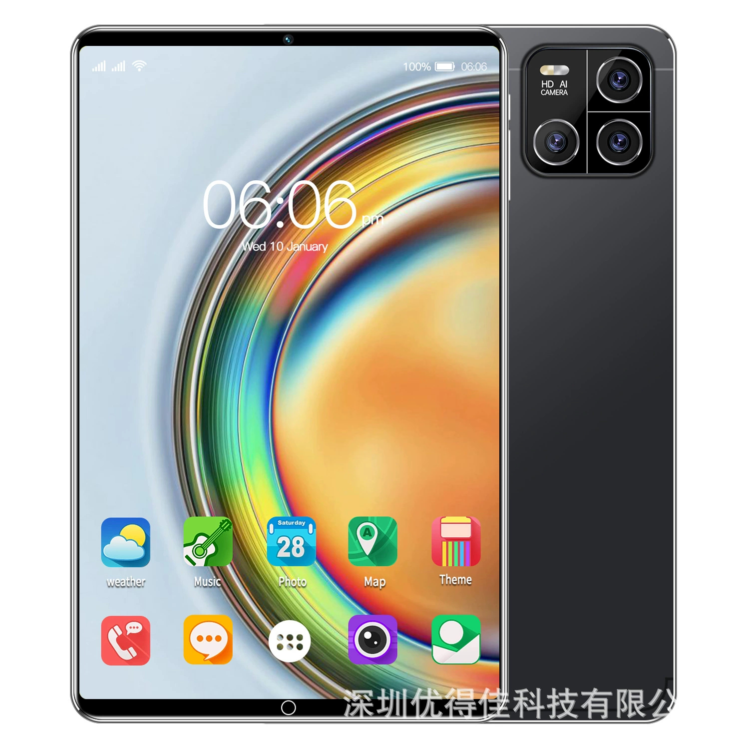 Планшет (Meike) Pad6 — 10-дюймовый HD, Android, 5G, версии региональной памяти