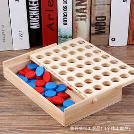 立体四连棋盒装四子游戏棋亲子互动双人桌面游戏儿童益智木制玩具