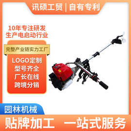 四冲程汽油涡轮增压式动力高效除草家用背负式打草机小型割草机