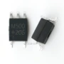 hcpl-m50lacpl-m50l贴片光电耦合