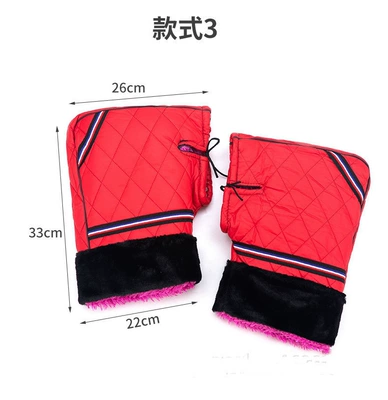 Cycling cold-proof and warm handlebar Motorcycle Handle Cover - pure-red-electric-vehicle