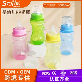 奶瓶;婴幼儿学饮杯;喂养餐具