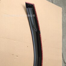 �m���ɳʯ��TRITON 05-15 BONNET  COVER TRITON 16-19��ɳʯ��