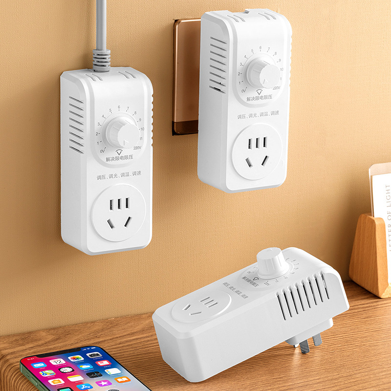 变压器宿舍功率转换器大学生宿舍插座神器限电插板