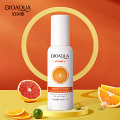Poquanya Vitamin C Hydrating Mist, Hydrating and Moisturizing, Refreshing and Soothing, Nourishing and Protecting Skin, Refreshing Skin Mist, Wholesale