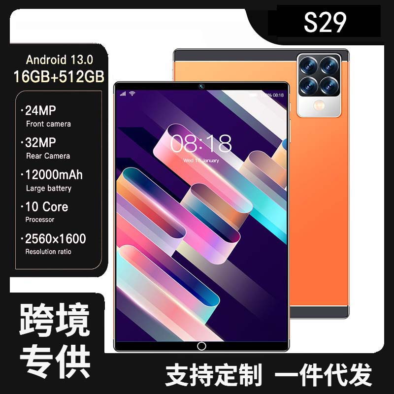 10-inch tablet PC, cross-border Android, deca-core, high-definition, large screen, dual SIM card slot, 4G calling, Huaqiangbei 5G.