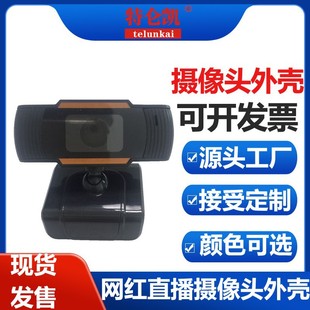 �z���^�⚤�W�n�̌W����ֱ�������LUSB��W�tֱ���z���^�⚤