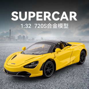 ܇��1��32�~�P��720S�Ͻ���܇ģ�ͻ����������܇�����_�T����