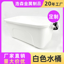 ���S���l12L�Ӻ�ˮͰ���������ռ{��������Ͱ�坍�๦�����logo