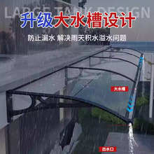 ���S���l�X�Ͻ������ˮ�ۼ�������¶̨�̨����ͥԺ�T�^�����