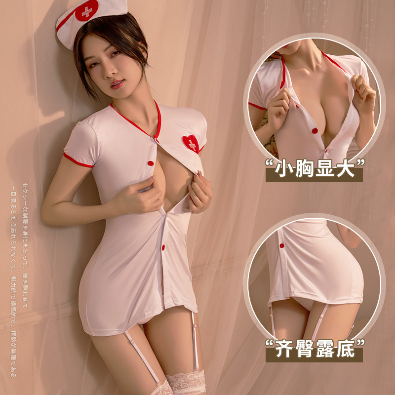 Tres de la noche, la tentación del uniforme del fabricante, el uniforme de la enfermera sexy, el uniforme del hotel, el traje de enfermera, la ropa interior sexy, una pieza