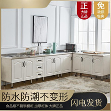 �������י����N�����P䓙��������̨��ˮ�ۙ��M�b�����ͳ��ⷿ